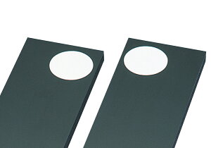 NCP-UP-PLATE AbvCgsAmp j[LXgbv~ pAN21Zbg