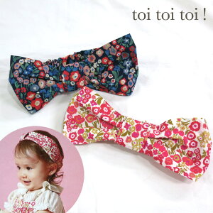 toitoitoi gCgCgC wAoh xr[ wAANZT[ { ԕ lCr[/AC{[  {