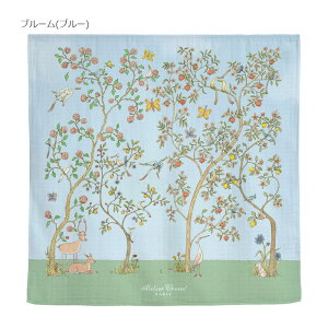 hJ  AtelierChoux AgGVE KAi   I[KjbNRbg xr[/j̎q/̎q tX Xh K[[ uPbg މ@ ėp ѕz atelier
