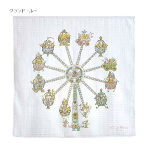 hJ  AtelierChoux AgGVE KAi   I[KjbNRbg xr[/j̎q/̎q tX Xh K[[ uPbg މ@ ėp ѕz atelier