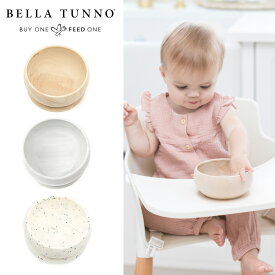 楽天市場 バースデイ 子供服 プレート ボウル ベビー食器 授乳用品 ベビー用食事用品 キッズ ベビー マタニティの通販