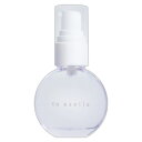 ホワイトハンドセラム 20ml to esella ハンドセラム ハンドケア 美容液 手専用 シワ 保湿 手荒れ 乾燥 ナイアシンアミド 美容 整肌 シミ予防 シワ改善 潤い お手入れ ［医薬部外品］ メール便送料無料NYH / ホワイトハンドセラムS03-01 / WHTHSE-01P