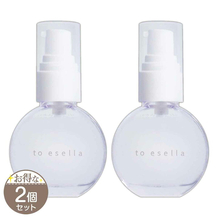 楽天市場】【 2個セット 】 ホワイトハンドセラム 20ml to esella 