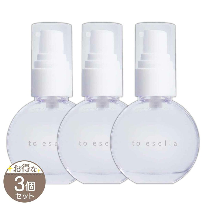 楽天市場】【 3個セット 】 ホワイトハンドセラム 20ml to esella 