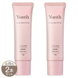 【 2本セット 】 ユンス Yunth リンクルUVジェル SPF50+ PA++++ 30g UVジェル 化粧下地 日焼け止め スキンケア 紫外線 化粧品 美容 UV 美容品 顔 肌 ニキビ予防 日焼け 夏 日差し ケア 皮膚 保護 ［医薬部外品］ メール便送料無料NYH / ユンスUVジェルS03-01 / YTWUVG-02P