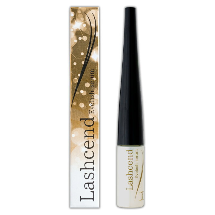 楽天市場】ラッシェンド Lashcend 3ml ( 約1ヵ月分 ) ポラリス製薬 