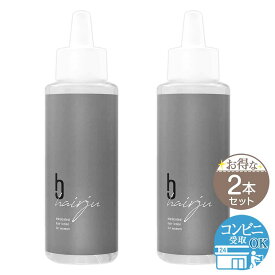 【 2本セット 】 ヘアージュ hairju 100ml hairju 育毛剤 育毛 女性 薄毛 かゆみ ふけ 頭皮ケア 脱毛予防 毛生促進 発毛促進 病後・産後の抜け毛 養毛 低刺激 ［医薬部外品］ 配送料無料NYH / ヘアージュF04-U2 / HAIRJU-02P