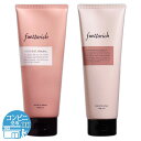 フエッタリッチ fuettarich モイストアップ ジェル シャンプー 200g トリートメント 150g Beautick 頭皮ケア スカルプケア かゆみ 縮毛矯正 くせ毛 抜け毛 フケ 髪質 補修 潤い 乾燥 配送料無料NYH / fuettarichセットF02-M7 / FRMUST-01P