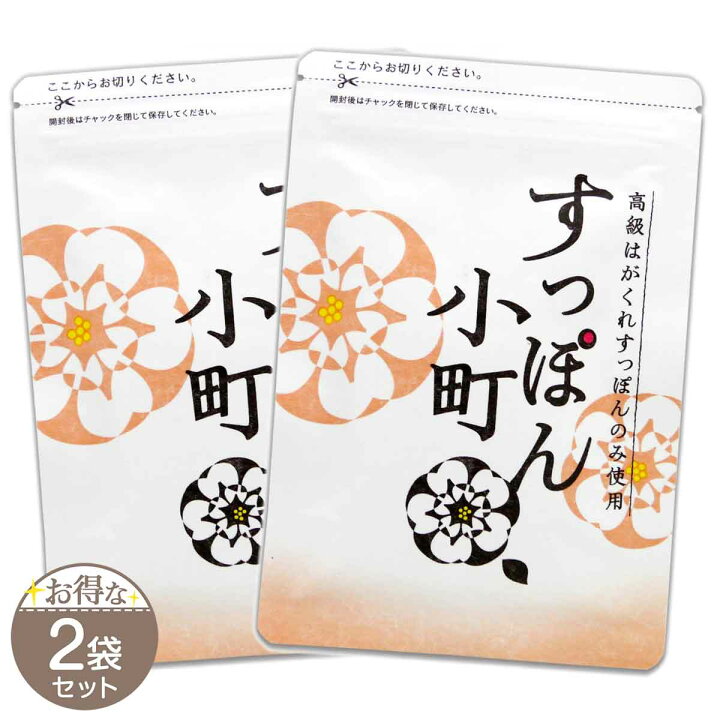 楽天市場】【 2袋セット 】 すっぽん小町 約1ヵ月分 ( 350mg×62粒 