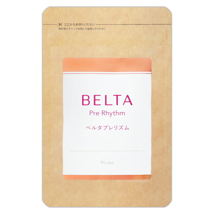 楽天市場】【 3袋セット 】 ベルタプレリズム 41.85g ( 465mg × 90粒 