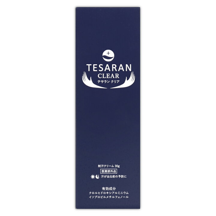 楽天市場】テサラン クリア TESARAN CLEAR 30g Global Style Japan 制 