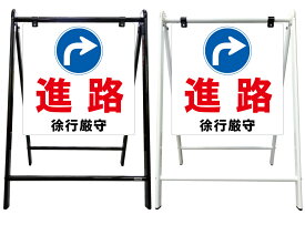 楽天市場 おしゃれ 看板 矢印の通販