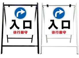 楽天市場 パーキング 看板 おしゃれの通販