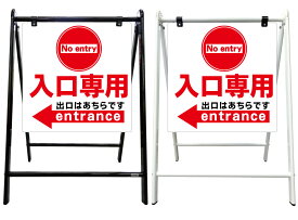 楽天市場 おしゃれ 看板 矢印の通販