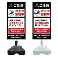 【有料駐車場 料金 表示 精算機 看板 ※デザイン335番】 注水スタンド看板 ショッピングモール 商業施設 …