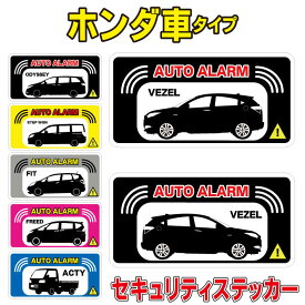 楽天市場 ドライブレコーダー 後方 その他 車用品 車用品 バイク用品の通販