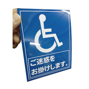 yԈ֎q@}OlbgXebJ[z