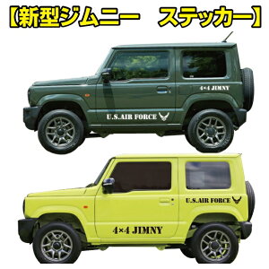 V^Wj[/V^Wj[VG/V^Jimny/jimny/JIMNY pXebJ[/J[XebJ[/V[