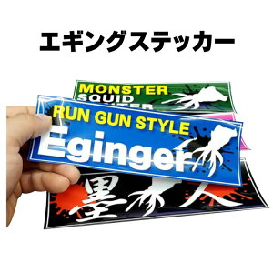 tBbVOXebJ[/SIWi//V[/XebJ[///ނXebJ[/Fishing/fishing/D{[g/GMO/AICJ/CJނ/G/N[[{bNX/A[/b
