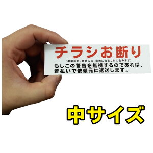 y`V֎~@TCYz`V֎~@`V֎~@|XgV[@|XeBO֎~@}V|XgV[@|XgXebJ[@fXebJ[@֎~