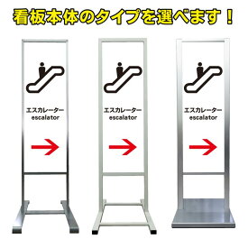 楽天市場 おしゃれ 看板 矢印の通販