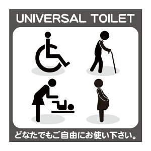 トイレ ウォシュレット Diy 工具の人気商品 通販 価格比較 価格 Com