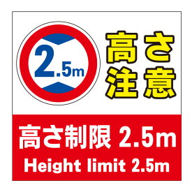 楽天市場 駐車場 フェンス サービス リフォーム の通販