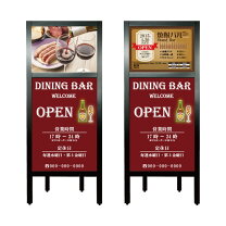 楽天市場】bar 看板（サービス・リフォーム）の通販