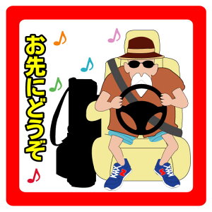 CJ[XebJ[//V[/XebJ[/q/S/S//SObY/qĂ܂/Ԃ/xr[/LbY//Dw/Vl/N/ɂǂ@StobO