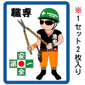 y@A؉@^Cv3zEl@XebJ[@S@@Ke@dH@@y؁@H@΁@ElV[@ElXebJ[@J[XebJ[@HɃIWi