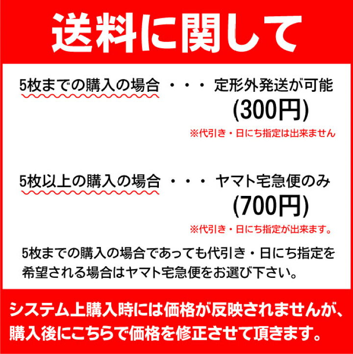 楽天市場】駐車場看板 迷惑看板 注意看板 お客様専用 駐輪場 私有地 