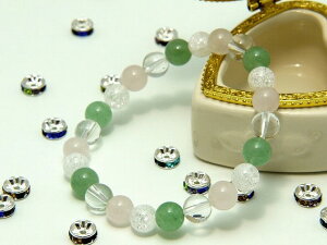 p[Xg[ uXbg Ax`8mm[YNH[c VR Y fB[X