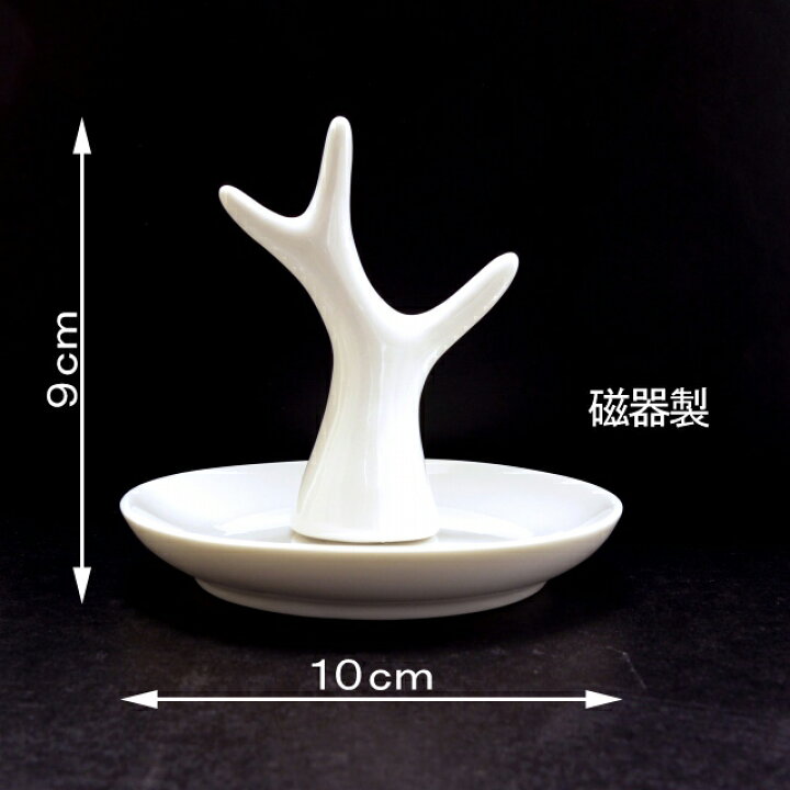 楽天市場】パワーストーン 皿 さざれ石(水晶)100g&ブレスレット掛け付 