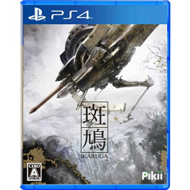 楽天市場 鳩 プレイステーション4 テレビゲーム の通販