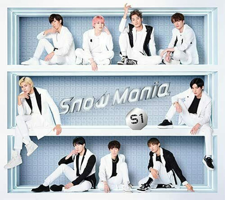 楽天市場】Snow Man Snow Mania S1 (初回盤A 2CD＋Blu-ray) スノーマン  