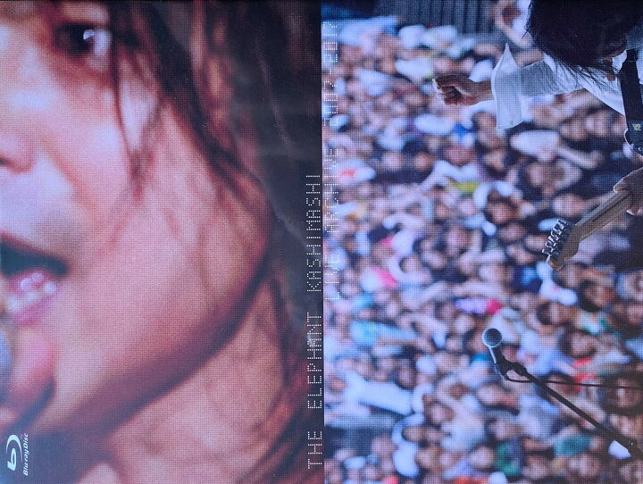 楽天市場】エレファントカシマシ ライブアーカイブ2007-2017 2Blu 