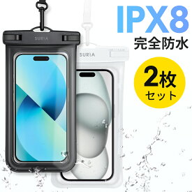 防水ケース 2枚セット スマホ防水ケース 防水スマホケース 防水等級IPX8 指紋認証 Face ID認証対応 タッチ可 気密性抜群 防水携帯ケース 完全防水 水中撮影 お風呂 海水浴 水泳 適用 携帯防水ケース iPhone/Android対応 6.5インチ以下全機種対応 2024