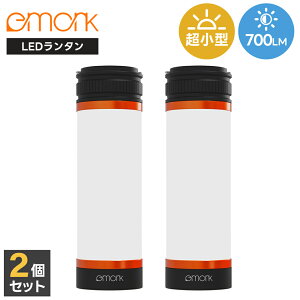 ^ ledCg 700[ [d nfBCg 3600mAh USB[d led Px 4wayݒu d ΍􃉃Cg 퓔 SOSCg oCobe[@\ IPX7h }OlbgŎt Rp