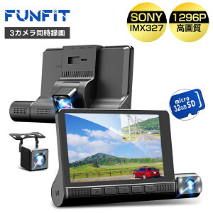 u3J SonyZT[vhCuR[_[ 360x OJ 4.0C`t ԊĎ 300f 1296Pt HD 掿 ^]΍ 170xLp WDR ԊOÎ@\ ̌m Ռ^ 펞^ G