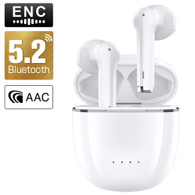 「最新型 Bluetooth5.2」ワイヤレスイヤホン 超軽型 AAC対応 bluetooth イヤホン ブルートゥース イヤホン マイク 付き 片耳 両耳 ENCノイズキャンセリンク 長時間 通話可 IPX7防水 スポーツ iPhone/Android対応 2023
