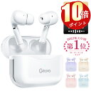 「10P・クーポンで実質3,131円」「楽天1位」ワイヤレスイヤホン Bluetooth5.4 ENCノイズキャンセリンク 瞬間接続 blue…