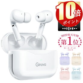 「ポイント10倍」「楽天1位」ワイヤレスイヤホン Bluetooth5.4 ENCノイズキャンセリンク 瞬間接続 bluetooth イヤホン ワイヤレス 低遅延 左右分離型 マイク付き 軽型 ブルートゥース イヤホン 両耳通話 片耳 IPX7防水 iPhone/Android適用 2026