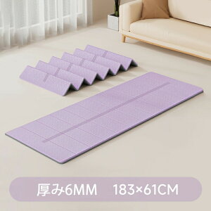 yԌő20OFFN[|zK}bg 6mm TPE  L K}bg Â炢 Xgb`}bg ؃g g g[jO}bg GNTTCY}bg ~ RpNg seBX