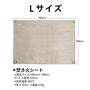 yP10{&SX10OFFN[|z΃V[g 60-80 100-100   V[g ϔM w h R Lv pi Xpb^V[g o[xL[R }bg BBQ h ω  t@CA BBQ 