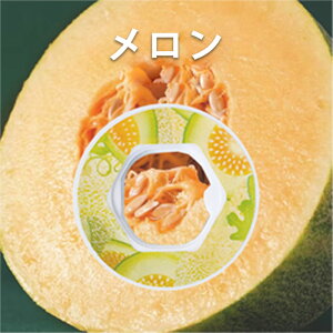 �y�S�X�܃|�C���g11�{�I�z�t���[�o�[�J�v�Z�� 21�� �����ς�鐅����p �t���[�o�[�J�v�Z�� �W�� �t�B�b�g�l�X �w�Z ���s ���� �R�[���� �u������ �_�C�G�b�g �N���X�}�X �M�t