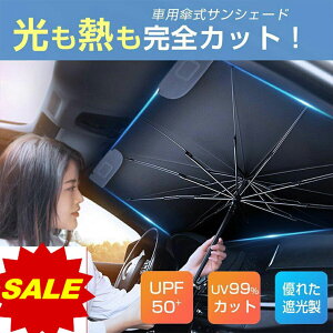 yԌő20OFFN[|zTVF[h  ܂肽 P tg KX   M UV Jbg O TCh ToCU[ ԑ   suv Z_ ̓@Z[
