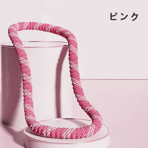 【15%OFFクーポンで1983円】【新発売記念】第五世代 フラフープ ダイエット フィットネスリング 折りたたみ式 コンパクト 静音設計 有酸素運動 シェイプアップ 脂肪燃焼 シェイプアップ