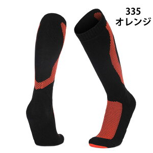 P5{IySSԌ56OFFzXL[\bNX Y fB[X 2Zbg XL[ \bNX Xm[{[h C nC\bNX Xm[{[h\bNX   RۖhL XL[C g 