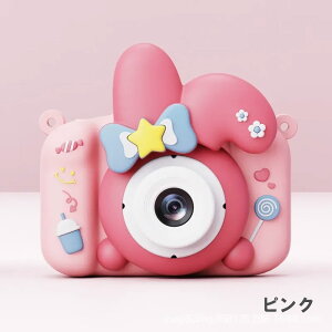 yP10{&SX10OFFN[|z{Ki gCJ LbYJ 4800f 掿fW^J LbYJ fWJ ʐ^ B 1080P^ 8{Y[ @\ y w ̎q j