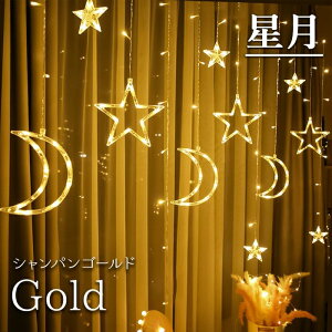 C~l[V O \[[[d LED 120    NX}Xc[Cg XgOCg J[eCg 3.5m S2F 1200mA Rt h  킢 c[ 